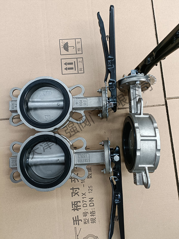 D71X-16P